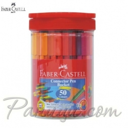 Флумастри Connector 50 цвята Faber Castell